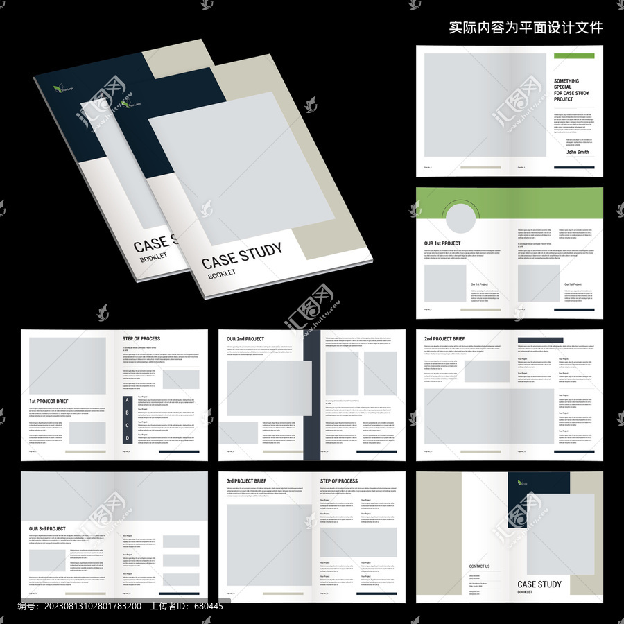 雜志畫冊InDesign模板
