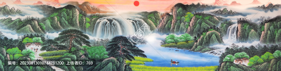 國畫山水