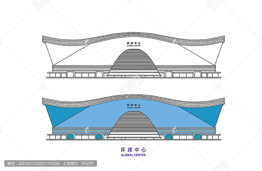 成都環(huán)球中心