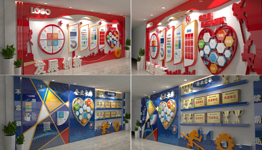 全套企業(yè)文化墻
