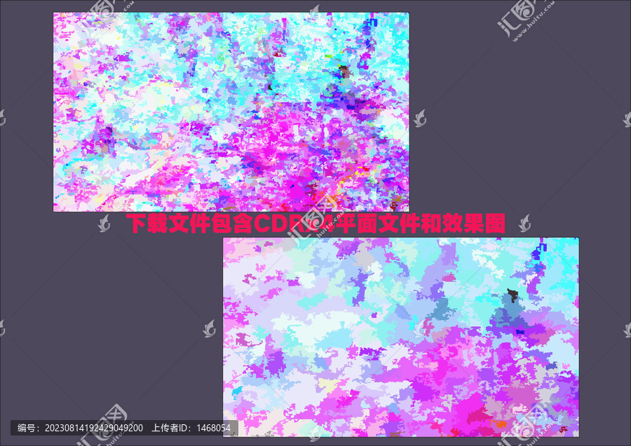 碎花色塊漸變素材底紋印花素材