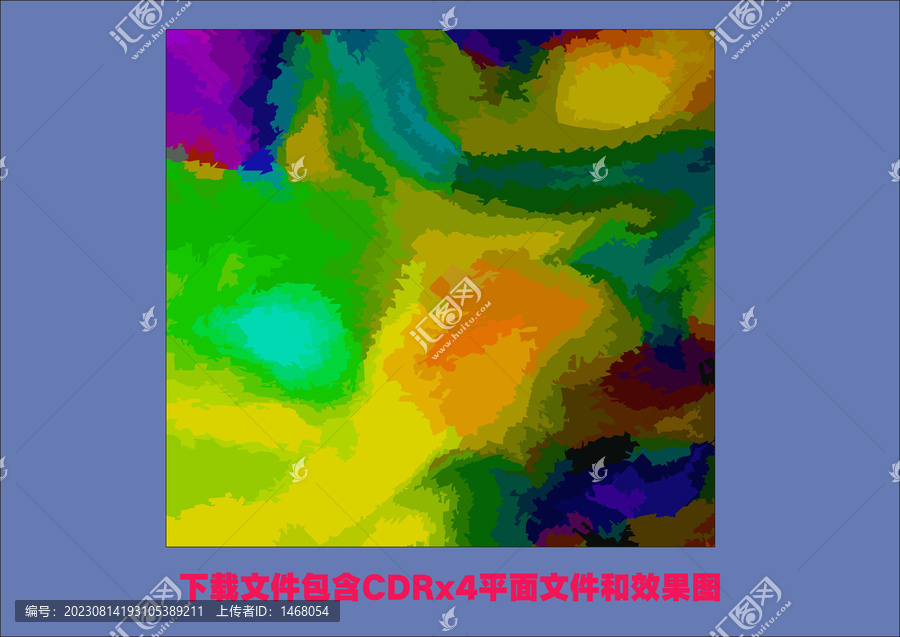 抽象底紋花紋素材色塊漸變素材