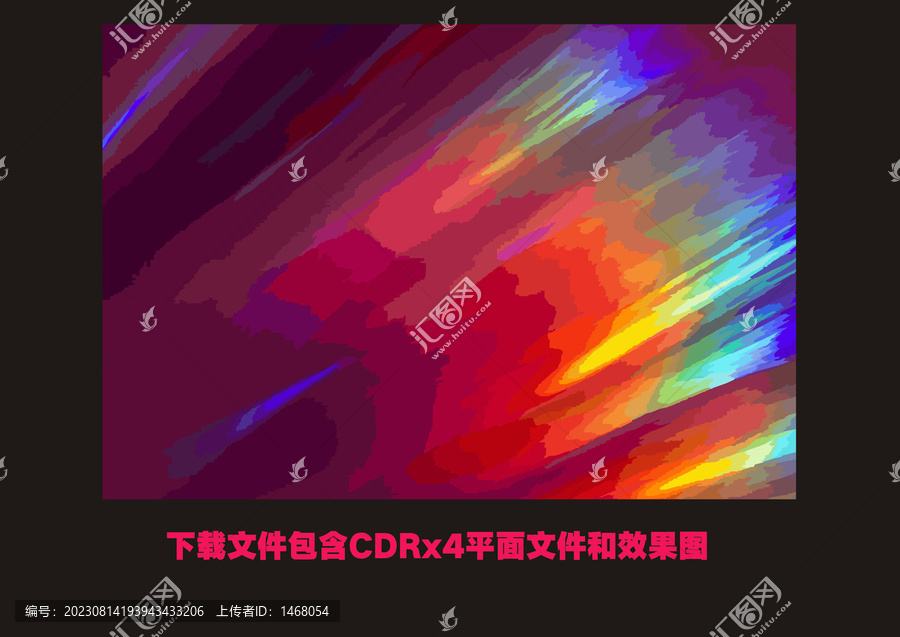 炫彩色块渐变花纹泼墨抽象画