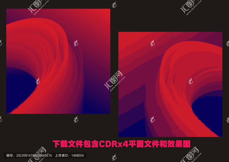 抽象藝術花紋條紋底紋藝術畫