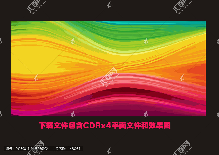 抽象底紋線條背景漸變壁紙潑墨