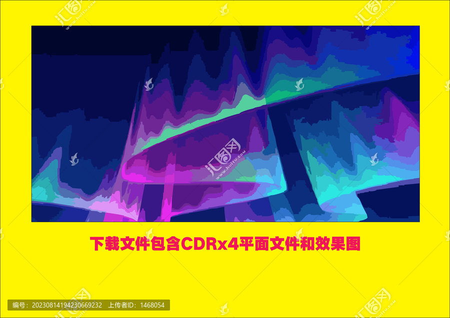 紫色漸變色塊線條底紋素材