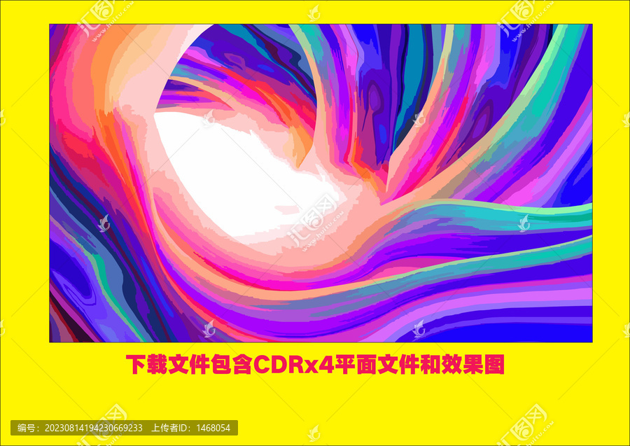 色塊漸變花紋底紋線條抽象素材