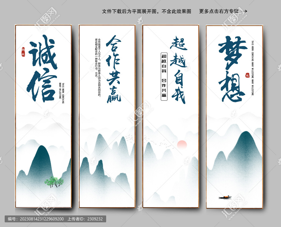 企業(yè)發(fā)展歷程