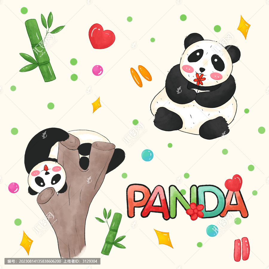 熊貓插畫
