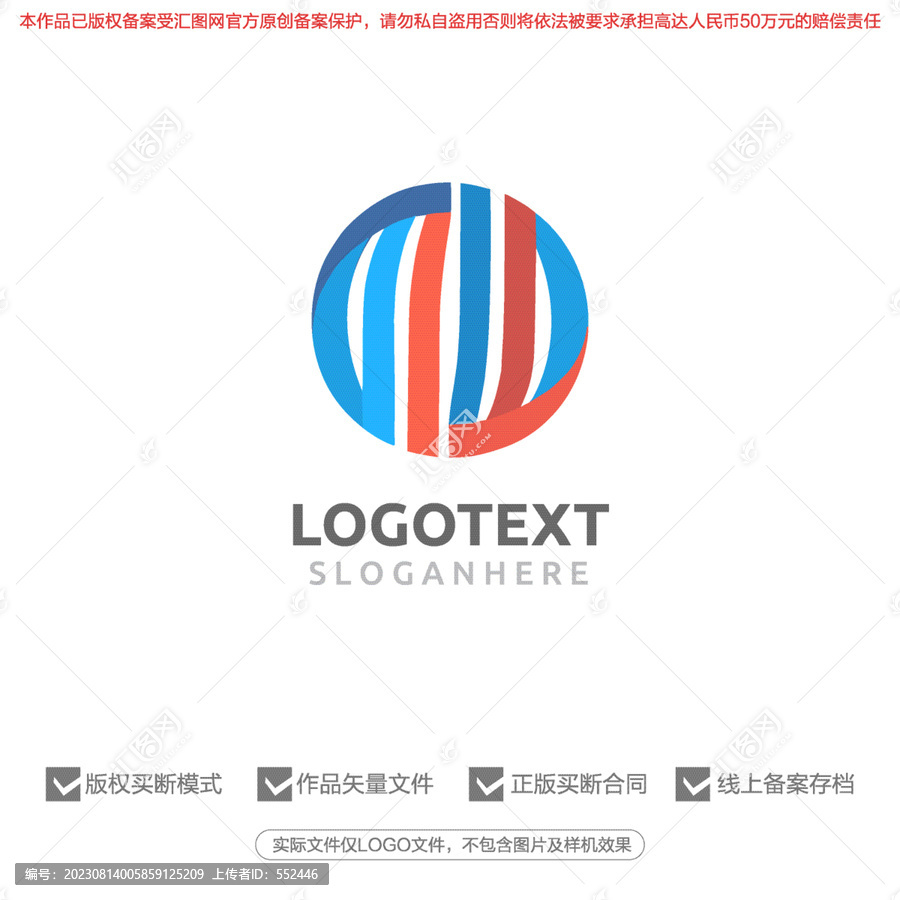 投資工程標(biāo)志logo