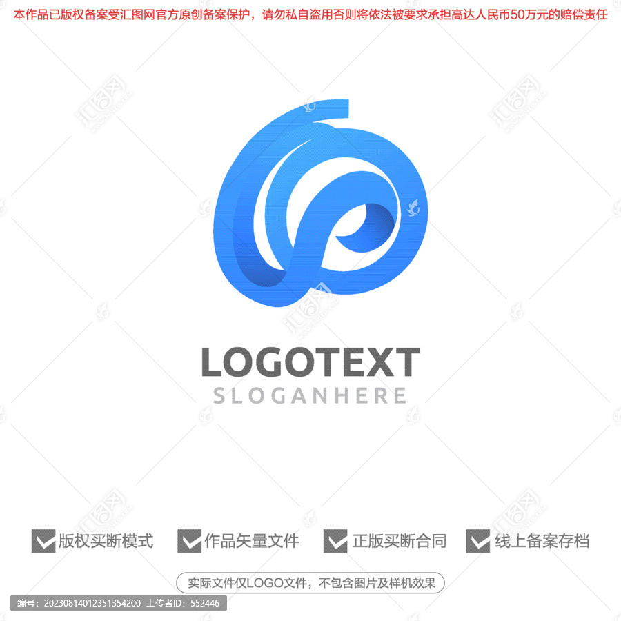 科技公司logo