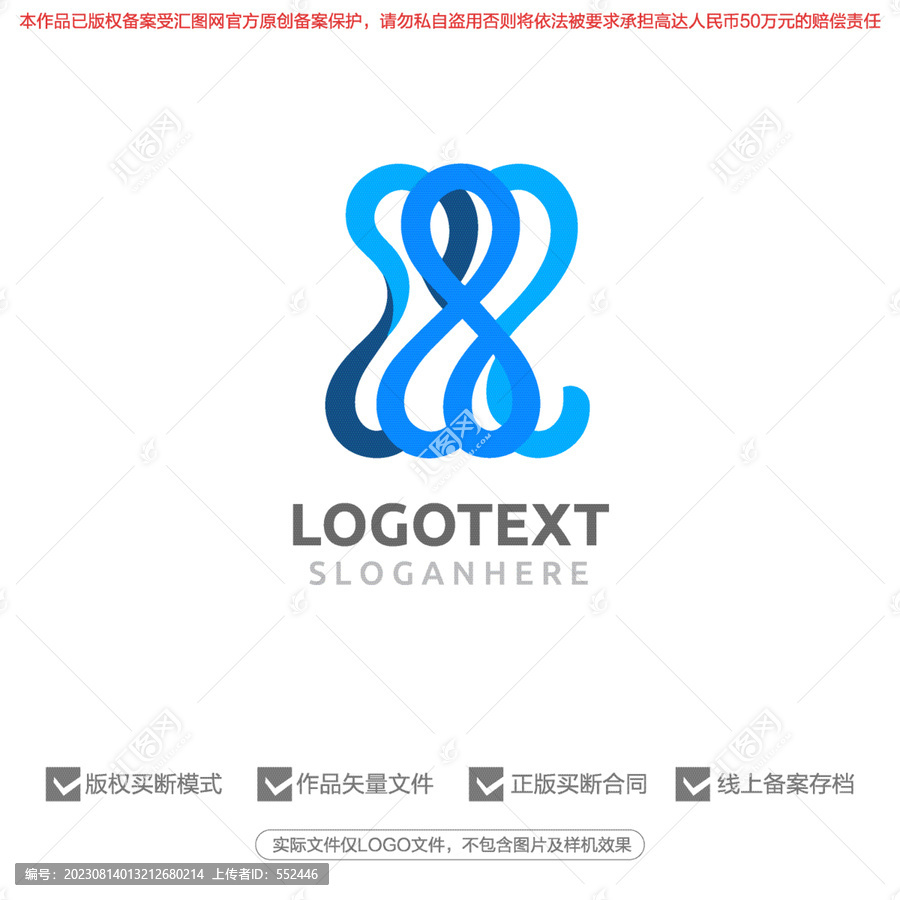 美发美体美容标志logo