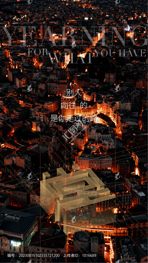 堂