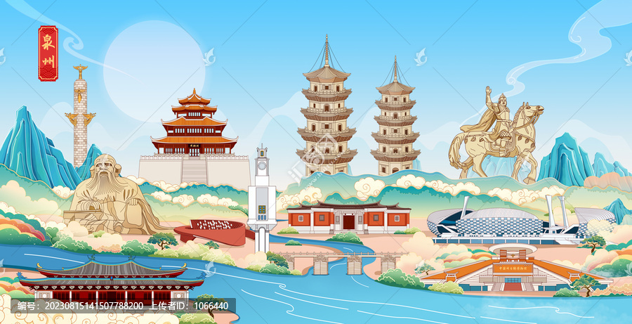 泉州國潮城市地標(biāo)建筑手繪插畫