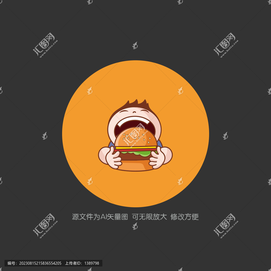 卡通漢堡