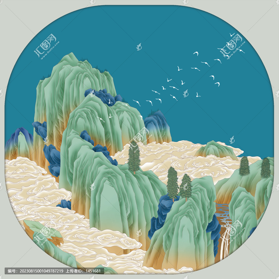 青綠山水云山圖
