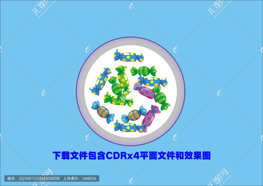 一碟糖果彩糖喜糖