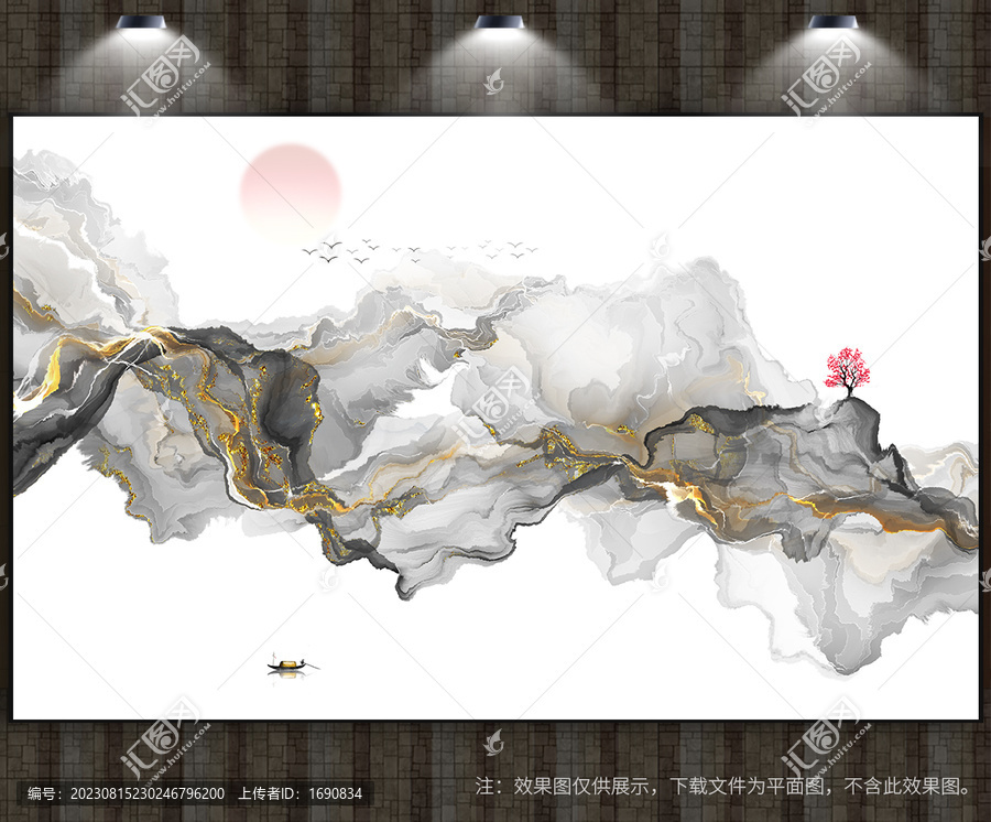 高端背景墻水墨山水圖