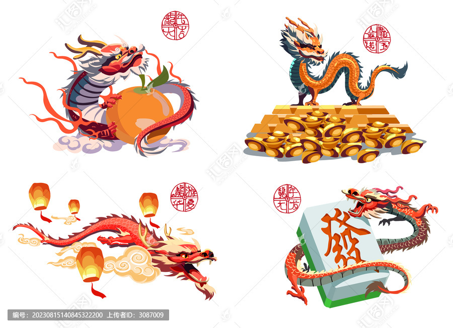 中國風元素中國風龍