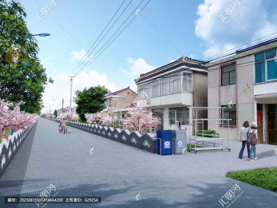 美麗鄉村道路改造效果圖