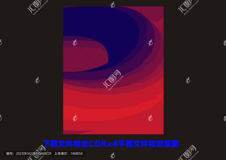 泼墨画抽象艺术油画挂画底纹