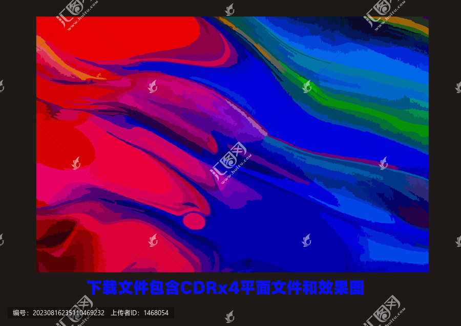 抽象色塊漸變藍(lán)紅藝術(shù)裝飾畫(huà)