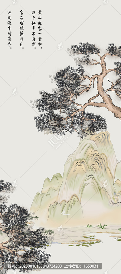 玄關(guān)古風(fēng)迎客松山水