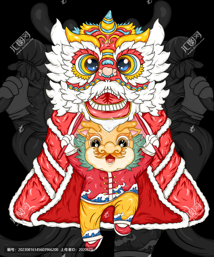 龍年舞獅