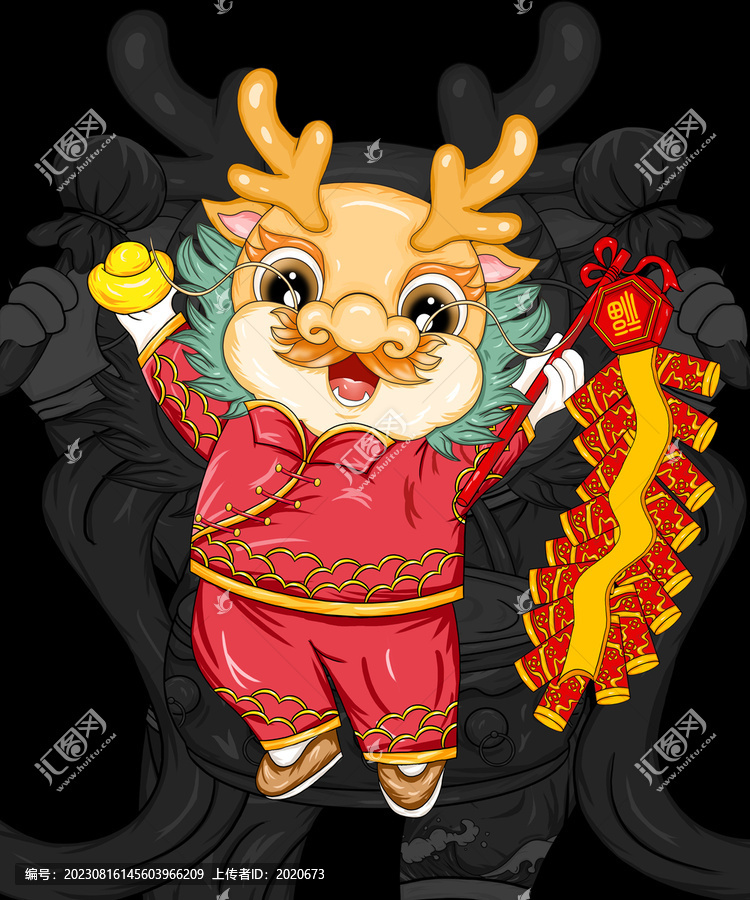 龍年插畫(huà)