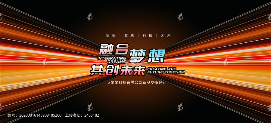 KV主視覺