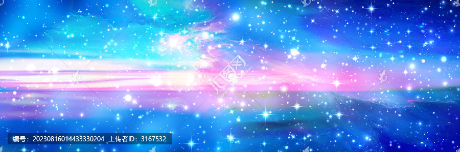 美麗唯美星空