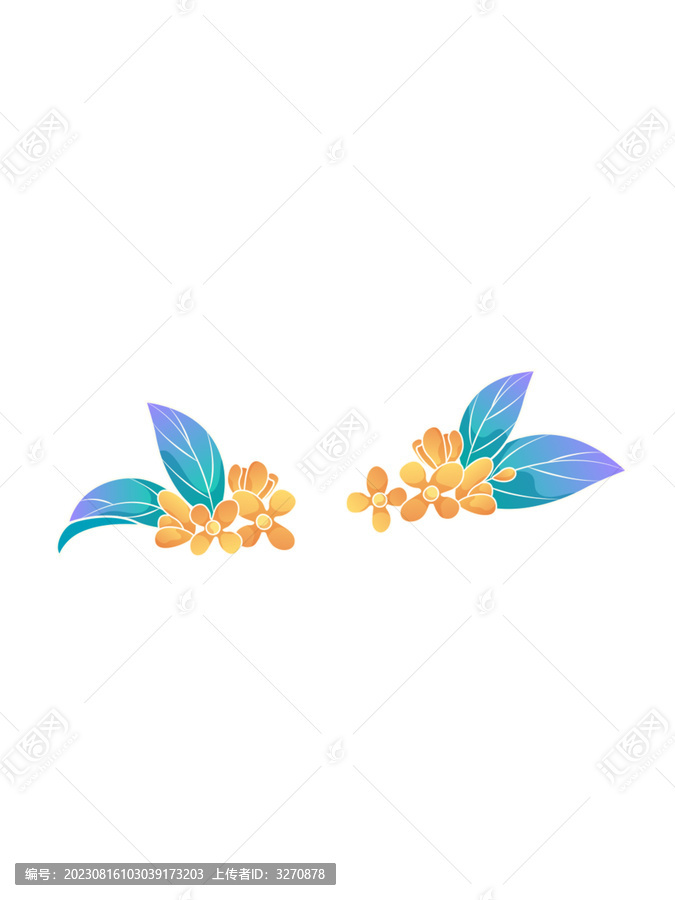 中秋桂花花卉素材元素