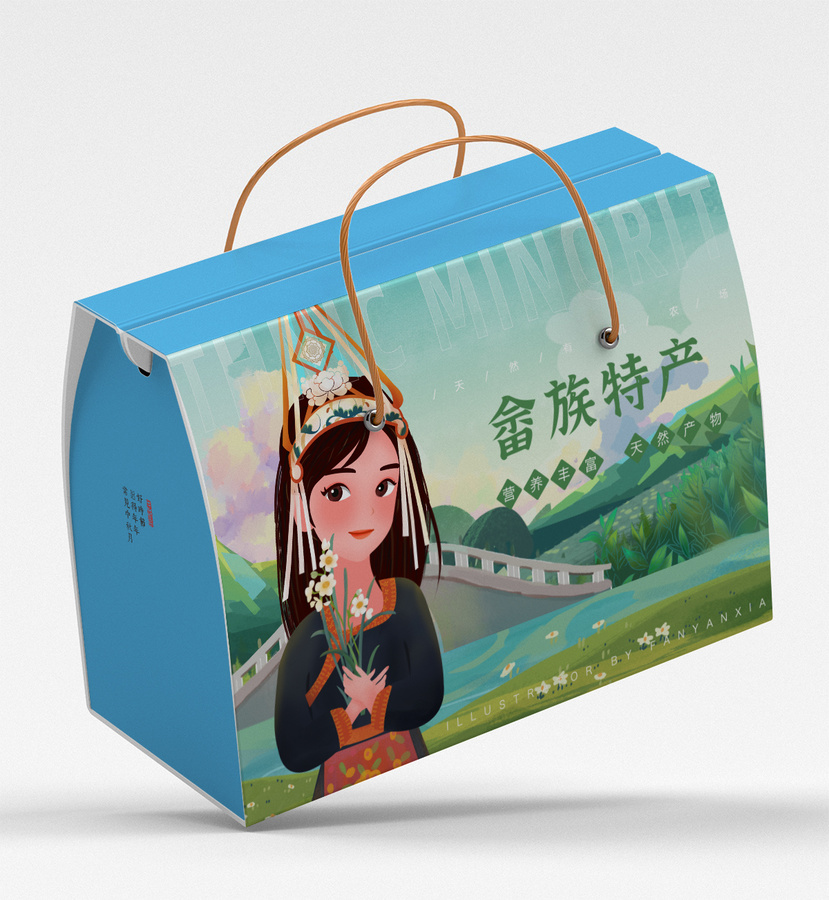 畬族特產(chǎn)女孩插畫