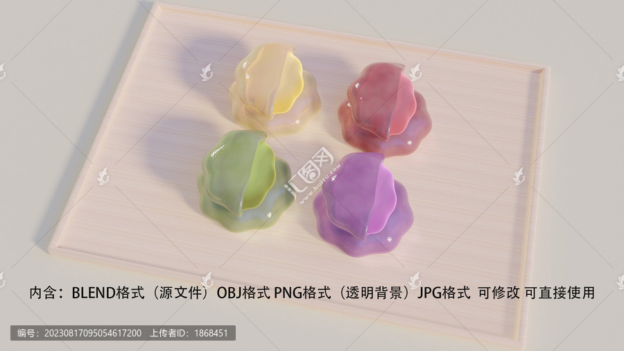 冰皮月餅?zāi)Ｐ秃鈸笀D