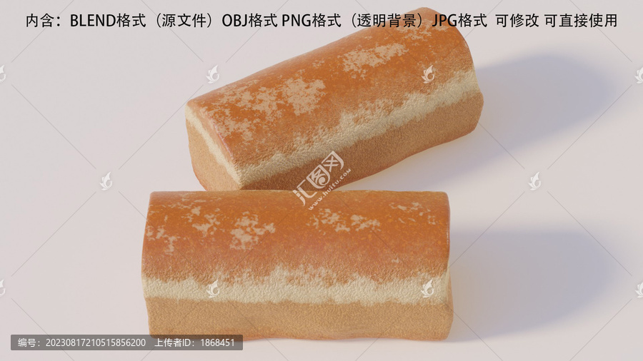 面包模型含免摳圖