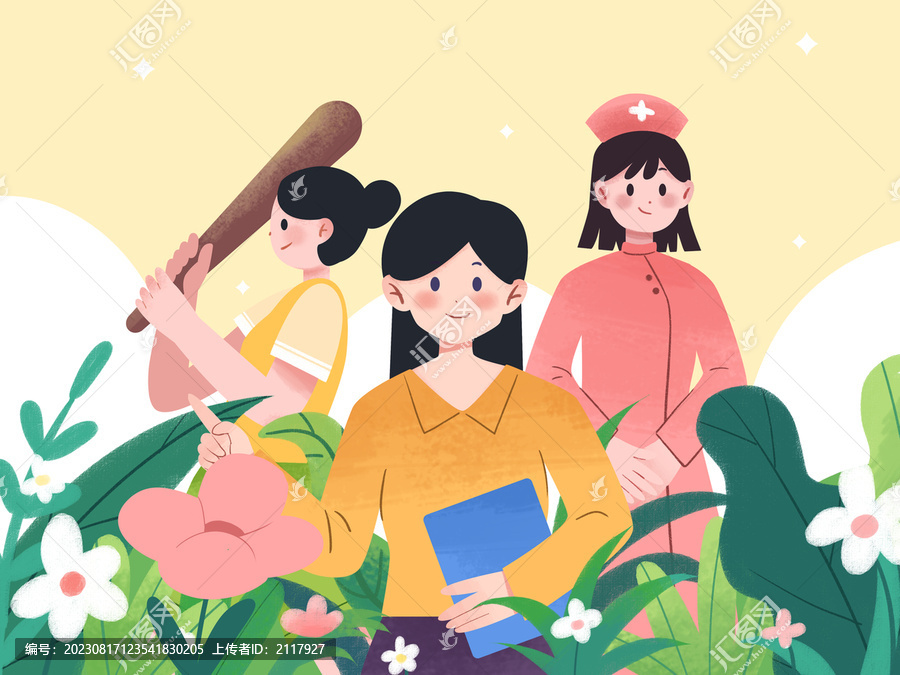 多彩勤勞不同職業(yè)女性