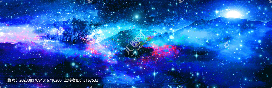 星空