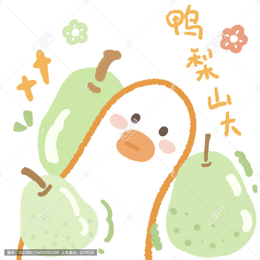 卡通小鴨搞笑印花圖案