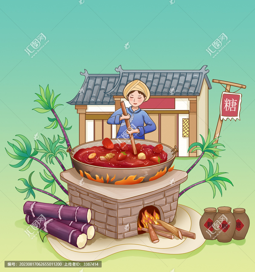 國風(fēng)熬制紅糖姜茶手繪插畫