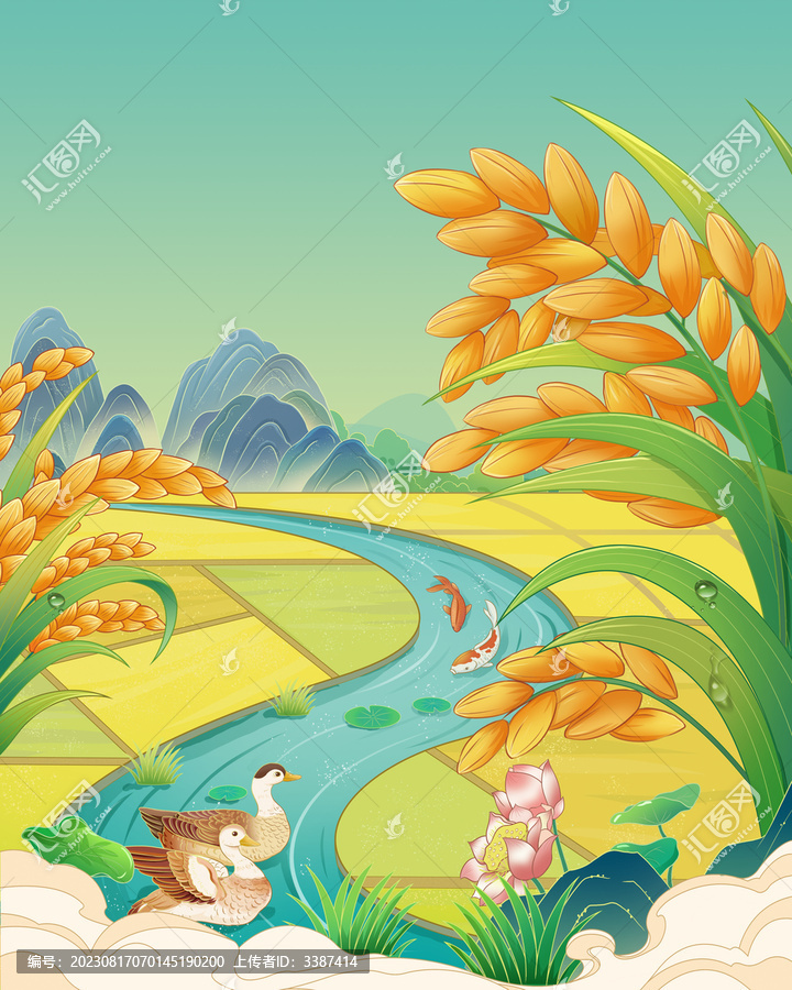 國風(fēng)山川田野大米手繪插畫