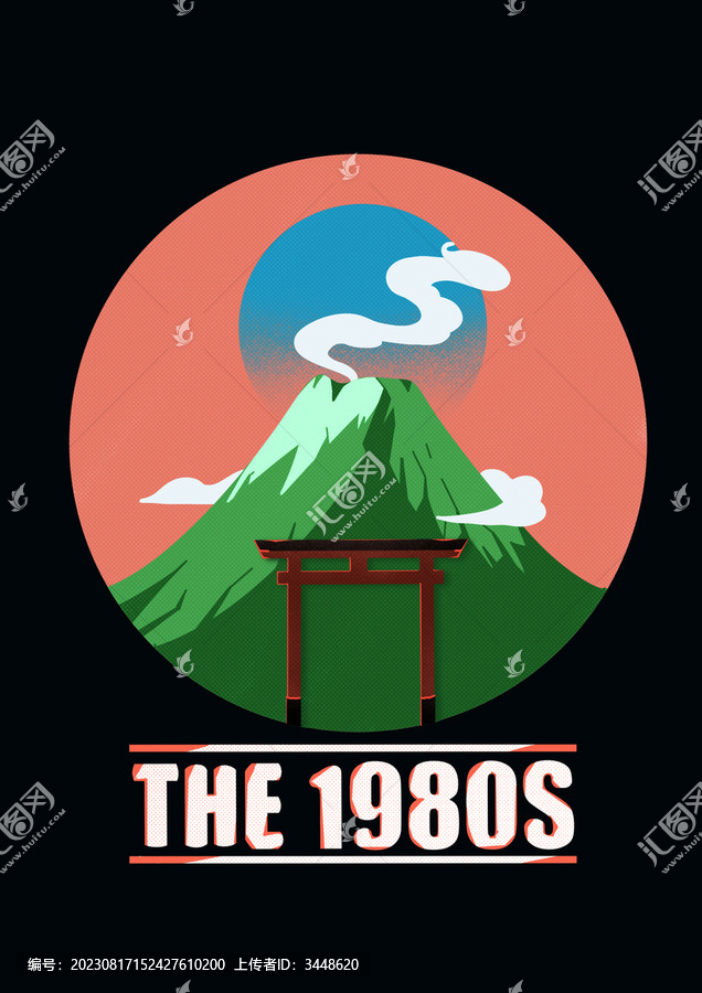 潮牌风景富士山