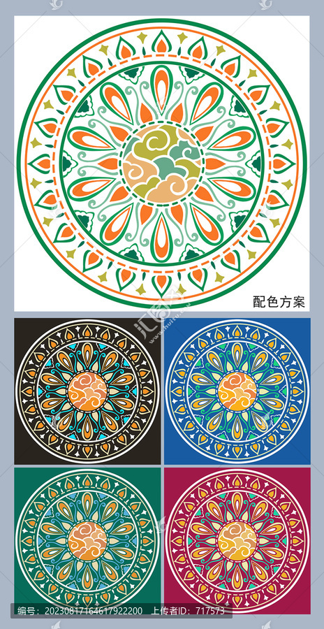 復(fù)古國風(fēng)花紋圖形設(shè)計(jì)