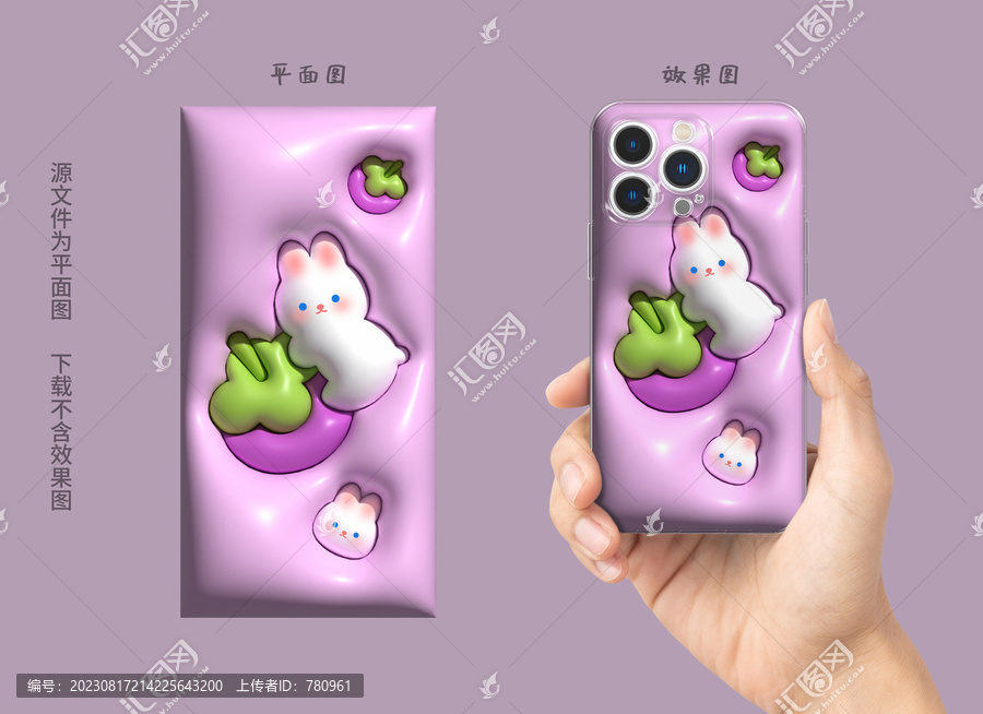 膨脹圖案