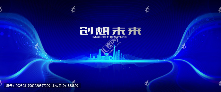 科技主背景