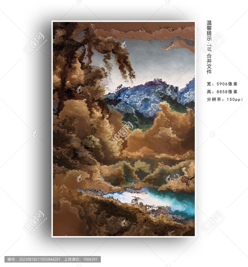 油畫抽象畫