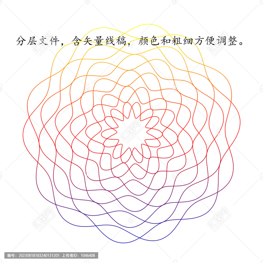 線條團花