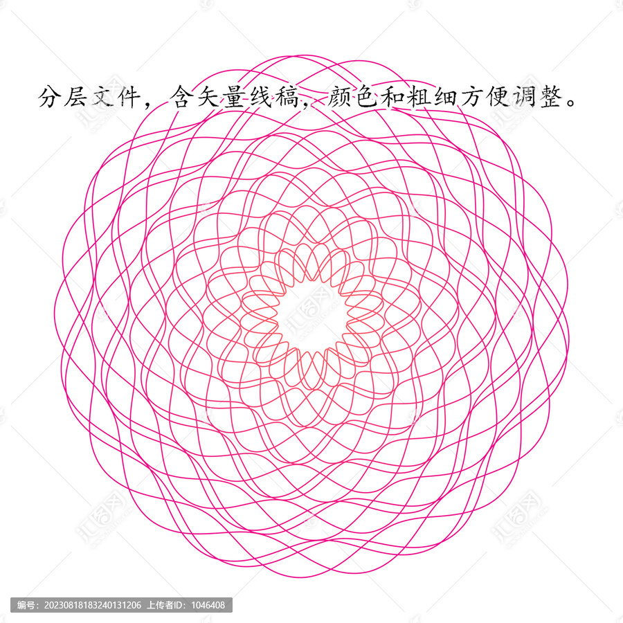 圓形線條底紋