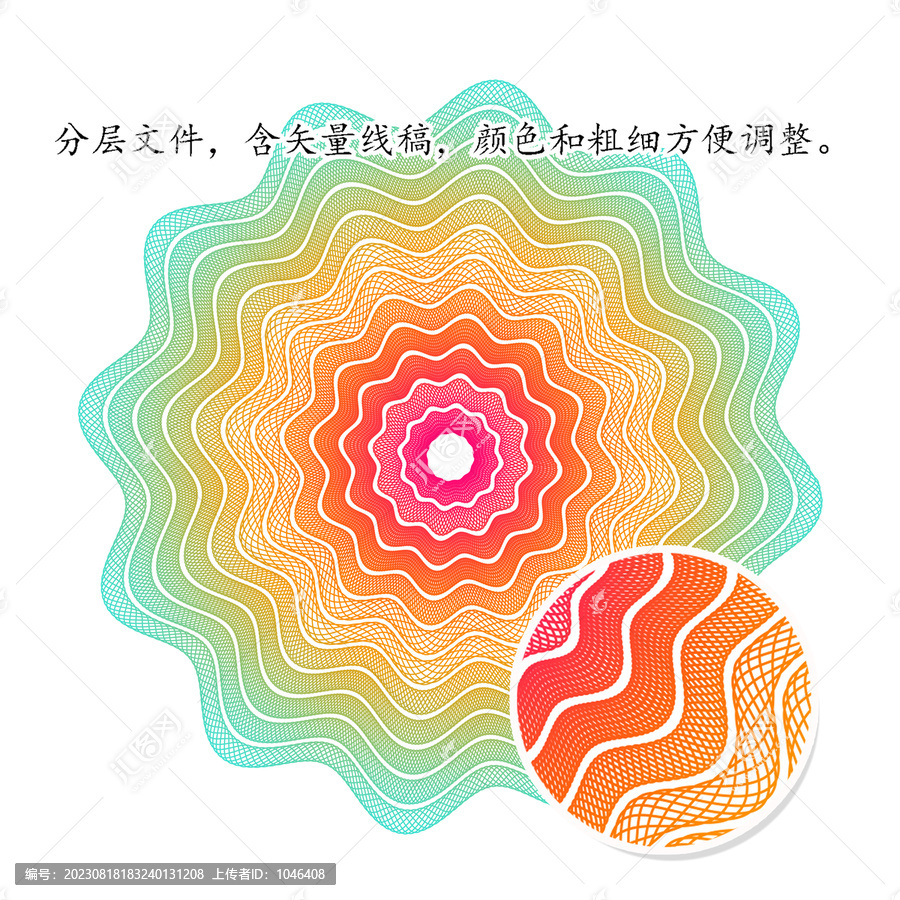 高檔團(tuán)花設(shè)計(jì)