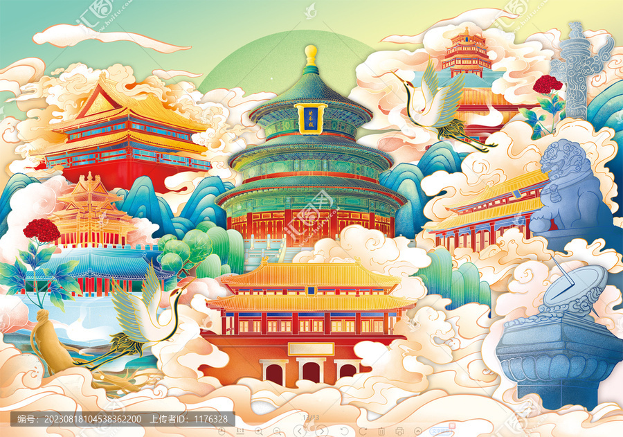 故宮插畫