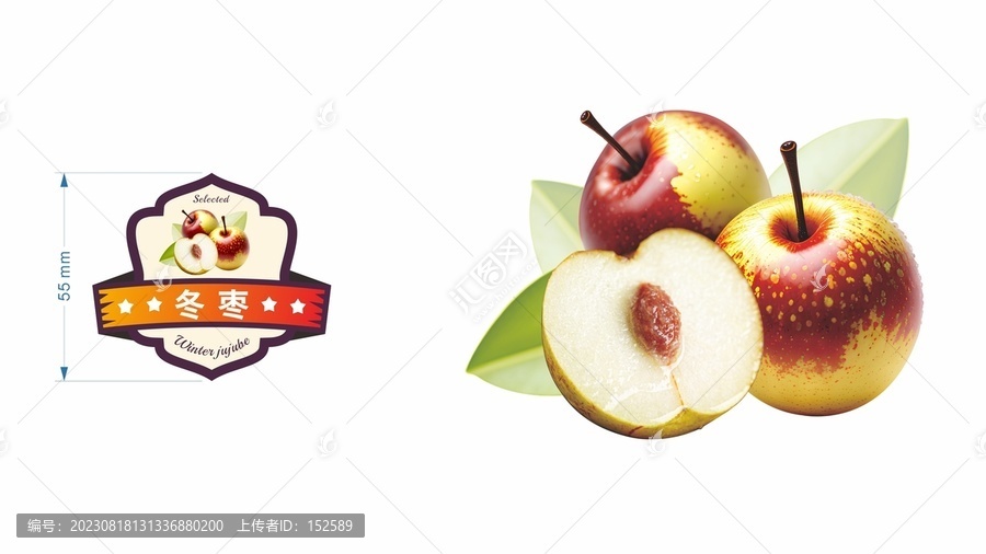 冬棗水果不干膠標(biāo)簽